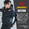 エアークラフト タクティカル半袖ブルゾン(ユニセックス)[バートル/AC1156] (S-XL)