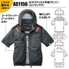 エアークラフト タクティカル半袖ブルゾン(ユニセックス)[バートル/AC1156] (XXL)