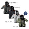 エアークラフト タクティカル半袖ブルゾン(ユニセックス)[バートル/AC1156] (3XL)