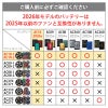 エアークラフト タクティカル半袖ブルゾン(ユニセックス)+ファン+バッテリーセット[バートル/AC1156/AC300/AC310] (XXL) 2022年デバイスセット