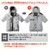 エアークラフト タクティカル半袖ブルゾン(ユニセックス)+ファン+バッテリーセット[バートル/AC1156/AC300/AC310] (3XL) 2022年デバイスセット