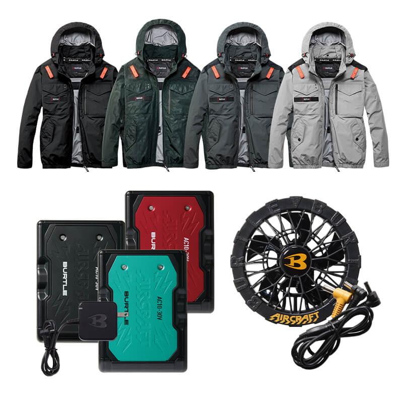 エアークラフトタクティカルブルゾン(ユニセックス)+ファン+バッテリーセット[バートル/AC1151/AC300/AC310]