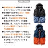 エアークラフトベスト(ユニセックス)+ファン+バッテリーセット[バートル/AC1174/AC300/AC310]