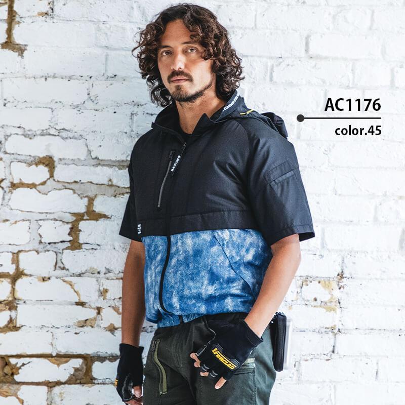 エアークラフト半袖ブルゾン(ユニセックス)+ファン+バッテリーセット[バートル/AC1176/AC300/AC310]