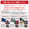 エアークラフトブルゾン(ユニセックス)+ファン+バッテリーセット[バートル/AC1181/AC300/AC310]