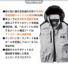 エアークラフトベスト(ユニセックス)+ファン+バッテリーセット[バートル/AC1184/AC300/AC310]