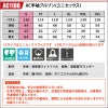 エアークラフト半袖ブルゾン(ユニセックス)+ファン+バッテリーセット[バートル/AC1186/AC300/AC310]
