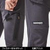 HUMMER Wストレッチ スリムカーゴパンツ[17081/アタックベース]（4L-6L）
