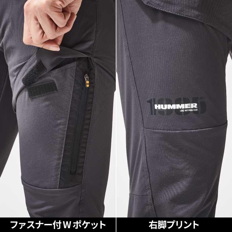 HUMMER Wストレッチ スリムカーゴパンツ[17081/アタックベース]（4L-6L）