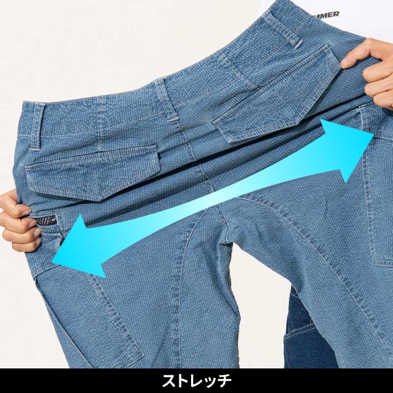 HUMMER ストレッチデニムサマーカーゴ[3371/アタックベース]（S-3L）