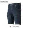 HUMMER Wストレッチ ハーフパンツ[3691/アタックベース]（S-3L）
