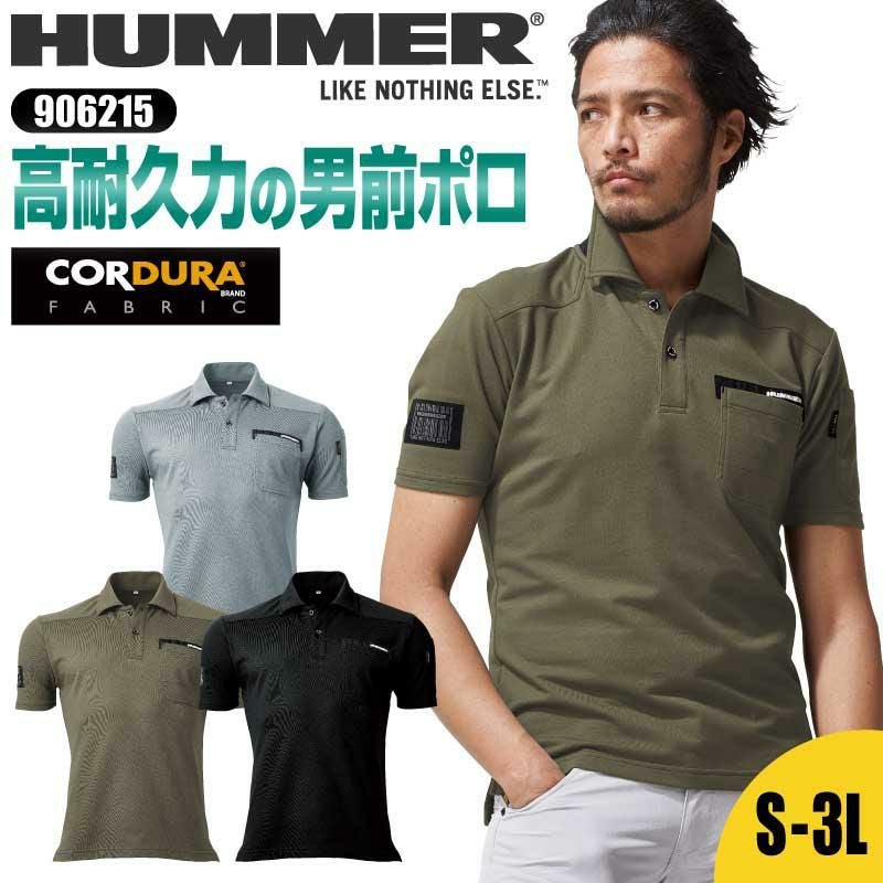 VANSON BUNKER HILL ブラックポロシャツ L 11123a.jpg