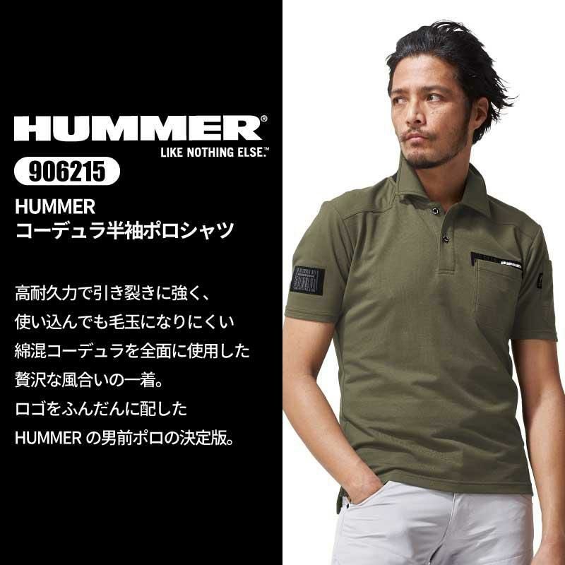 CUNE キューン オンラインストア 限定 半袖 ポロシャツ 検品 スタッフ M CUNE キューン オンラインストア 限定 半袖 ポロシャツ 検品 スタッフ