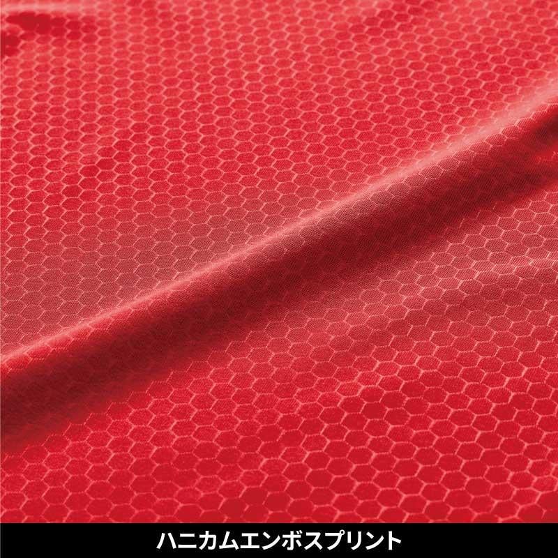 HUMMER コーデュラアームガード[906575/アタックベース]（M-L）