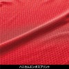 HUMMER コーデュラアームガード[906575/アタックベース]（M-L）