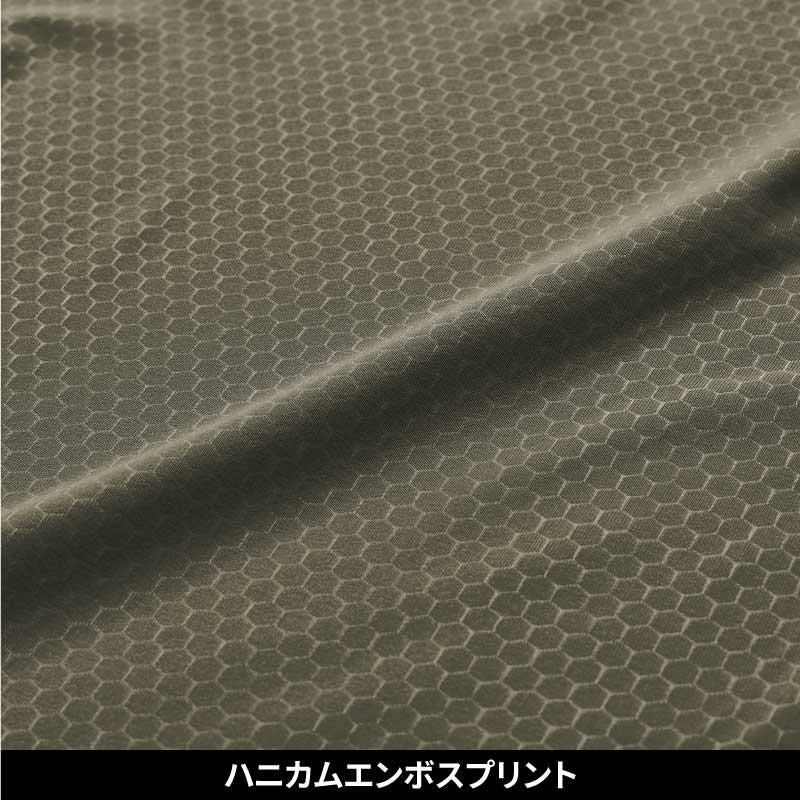 HUMMER フェイスガード[906850/アタックベース]（フリー）