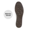スニーカー 男女兼用[ジーベック/85809]（22.0-30.0）
