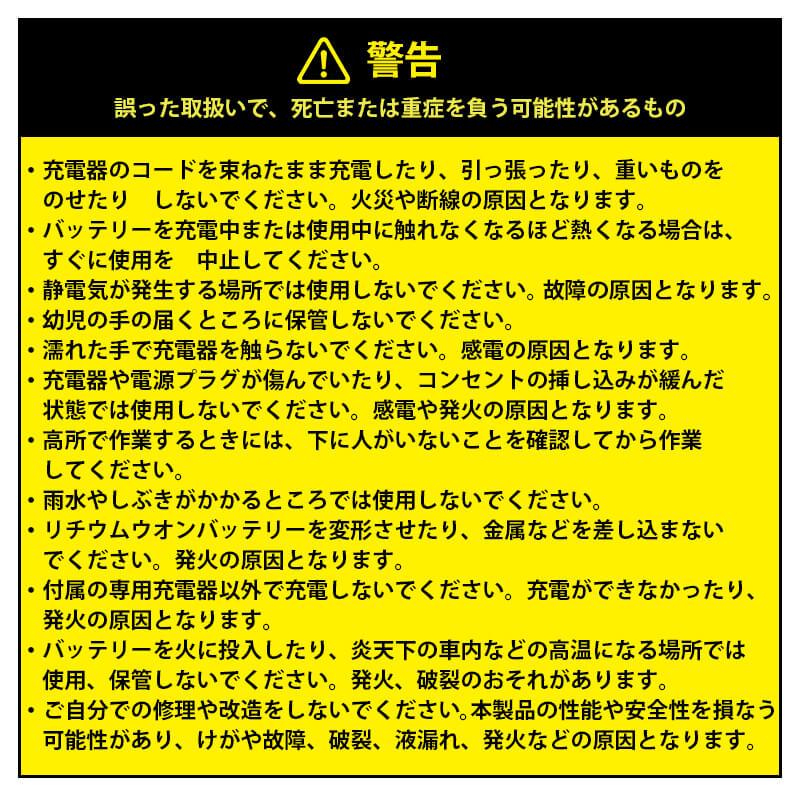 ファン付き作業着 EF用半袖ブルゾン[桑和/0129-01/EF WEAR]