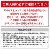 ファン付き作業着 EF用ベスト[桑和/0129-06/EF WEAR]
