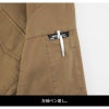半袖ブルゾン 現場服[ジーベック/2231]（S-3L）