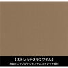 長袖シャツ 現場服[ジーベック/2233]（S-3L）