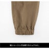 ジョガーパンツ 現場服[ジーベック/2239]（4L-5L）