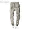 ジョガーパンツ 現場服[ジーベック/2239]（4L-5L）