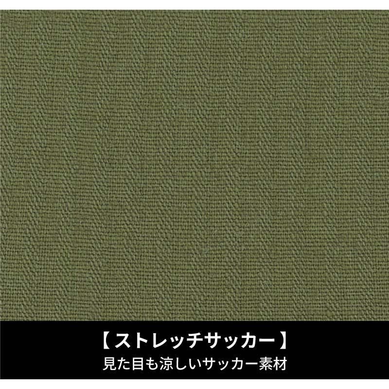 半袖ブルゾン 現場服[ジーベック/2251]（S-5L）