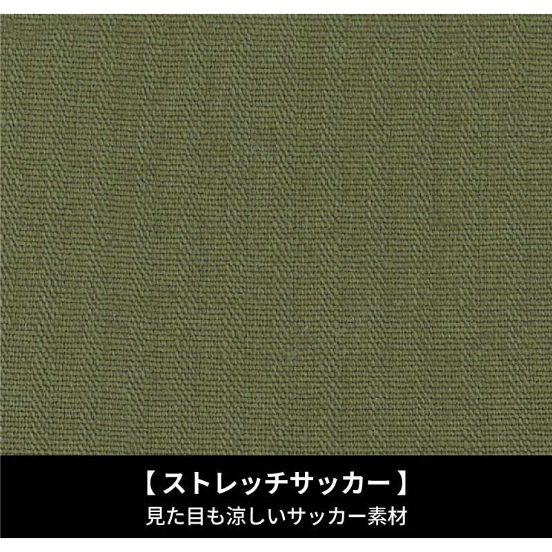 半袖ブルゾン 現場服[ジーベック/2251]（S-5L）