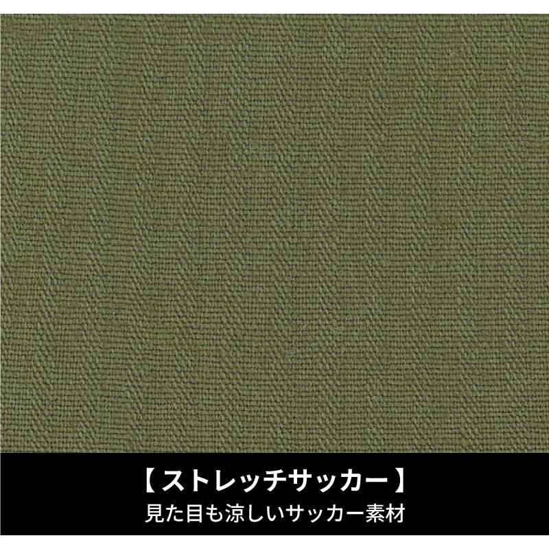 長袖ブルゾン 現場服[ジーベック/2254]（S-5L）