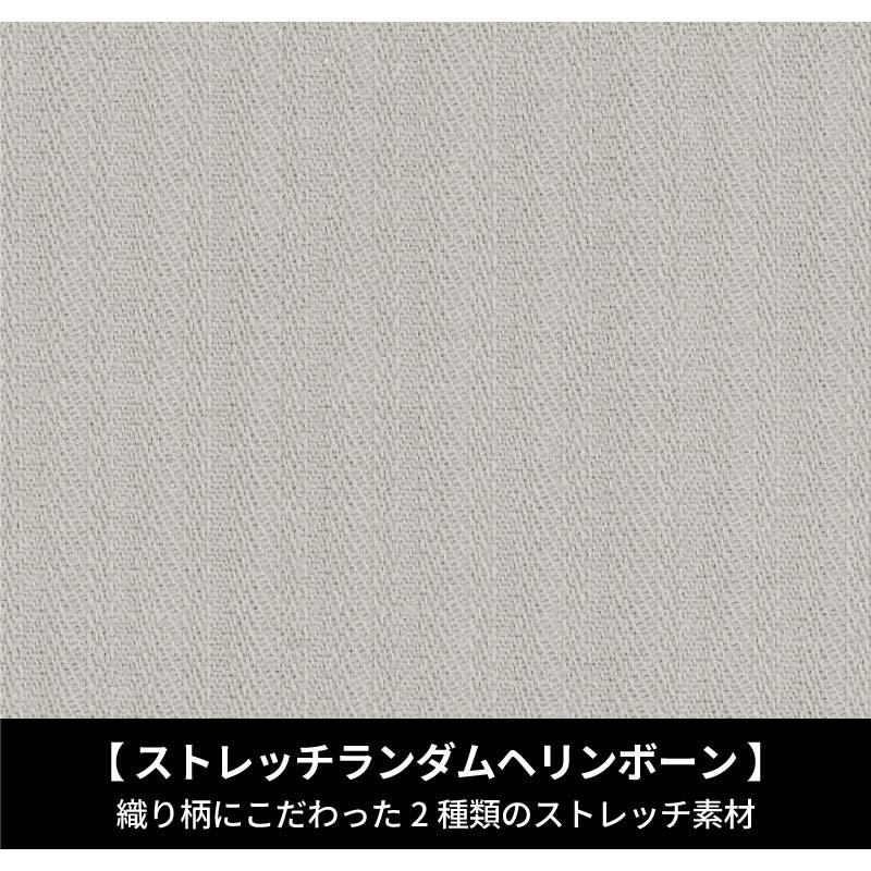 長袖シャツ 現場服[ジーベック/2293]（S-5L）