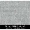長袖シャツ 現場服[ジーベック/2293]（S-5L）