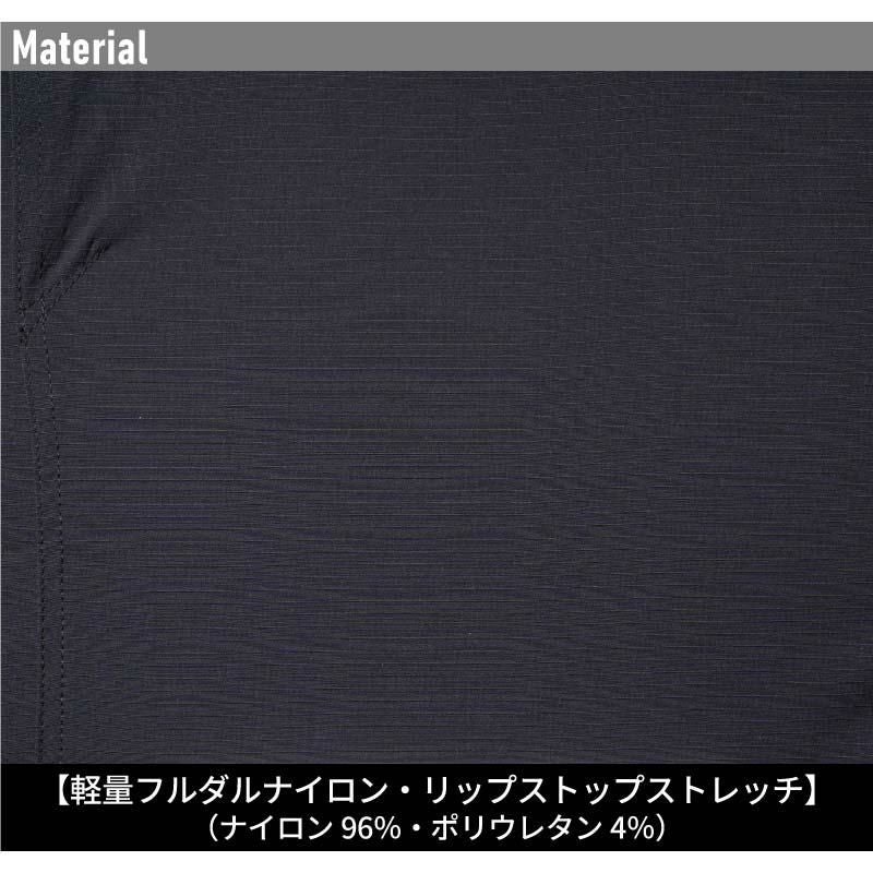 ナイロンL.S.ストレッチワークジャケット[アイズフロンティア/3040]（S-4L）