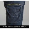 ナイロンL.S.ストレッチカーゴパンツ[アイズフロンティア/3042]（SS-5L）