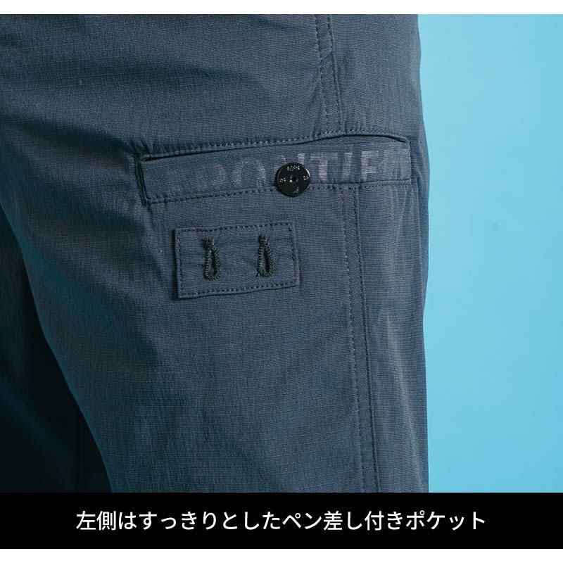 ナイロンL.S.ストレッチハーフパンツ[アイズフロンティア/3043]（SS-5L）