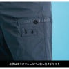 ナイロンL.S.ストレッチハーフパンツ[アイズフロンティア/3043]（SS-5L）
