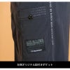 ナイロンL.S.ストレッチワンタックパンツ[アイズフロンティア/3049]（SS-5L）