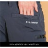 ナイロンL.S.ストレッチワンタックパンツ[アイズフロンティア/3049]（SS-5L）