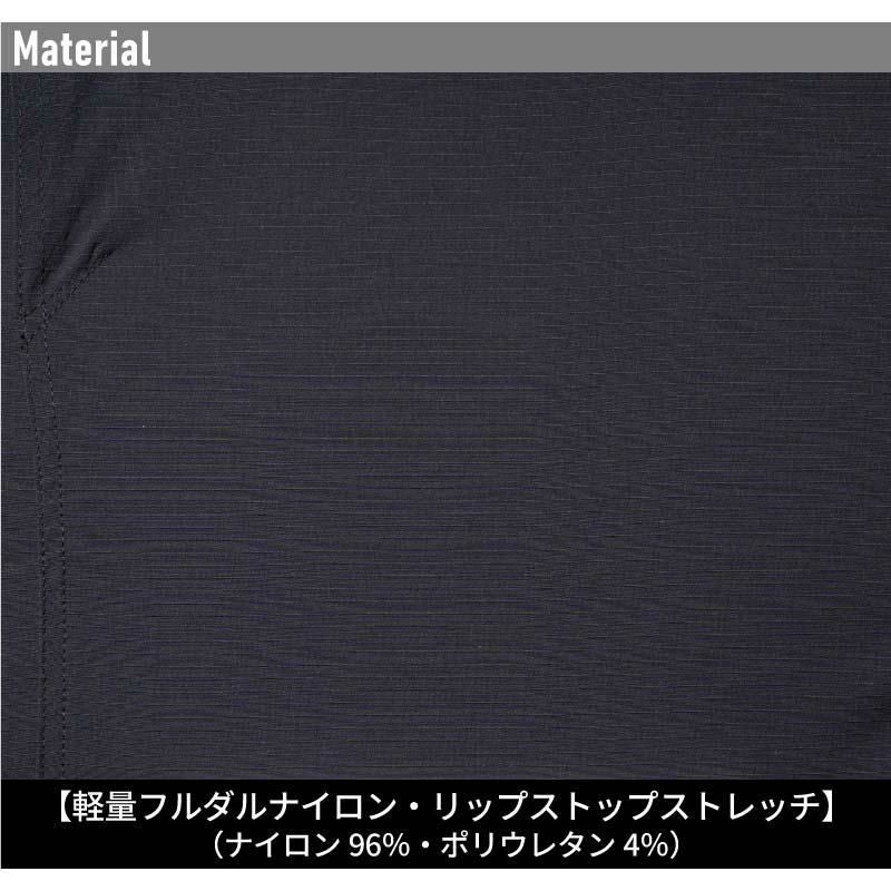 ナイロンL.S.ストレッチワンタックパンツ[アイズフロンティア/3049]（SS-5L）