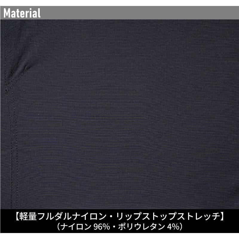 ナイロンL.S.ストレッチワンタックパンツ[アイズフロンティア/3049]（SS-5L）