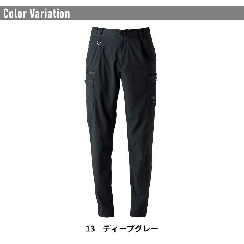 ナイロンL.S.ストレッチワンタックパンツ[アイズフロンティア/3049]（SS-5L）