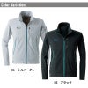 ナイロン全方位ストレッチワークジャケット[アイズフロンティア/3670]（S-4L）