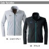 ナイロン全方位ストレッチワークジャケット[アイズフロンティア/3670]（S-4L）
