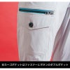 ナイロン全方位ストレッチカーゴパンツ[アイズフロンティア/3672]（SS-5L）