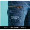 ストロングストレッチデニムハーフパンツ[アイズフロンティア/5573]（73-101）