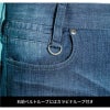 ストロングストレッチデニムハーフパンツ[アイズフロンティア/5573]（73-101）