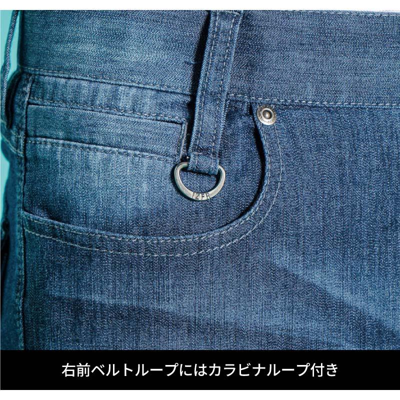 ストロングストレッチデニムハーフパンツ[アイズフロンティア/5573]（73-101）