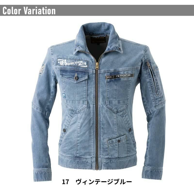 アイスフィールタッチワークジャケット[アイズフロンティア/5720]（S-6L）