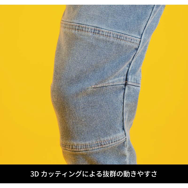 アイスフィールタッチカーゴパンツ[アイズフロンティア/5722]（73-120）