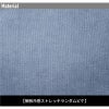 アイスフィールタッチカーゴパンツ[アイズフロンティア/5722]（73-120）